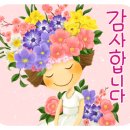 디오션더샵서보공인중개사사무소 이미지