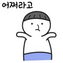 니꼬네꼬