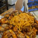 훌랄라참숯치킨 오리역점