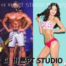 더 바른PT STUDIO 이미지