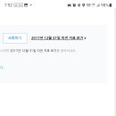 잇케 이미지