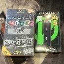 소울 | 대전전자담배 소울2 후기 비교 분석 | 둔산동 전자담배 사용감 상세 리뷰