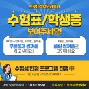 트로이성형외과 이미지