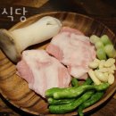 신원식당 네이버블로그