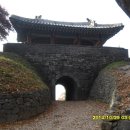 옹송