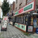 신도림역 고기집 신도림 삼겹살 맛집 숙성의미껍데기 후기