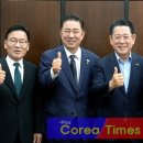 미래농산 이미지