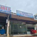 덕성초사거리 이미지