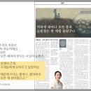 그림항아리동아리 이미지