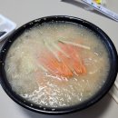 구리 배달맛집모음 구리중국냉면 쟁반짜장 치킨 곱창 오돌뼈 로제떡볶이까지~구리배달음식후기
