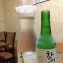 보아해물막창 네이버블로그