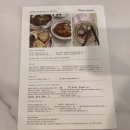 루이비통 냄시 가방 교환한 썰- in 영등포 탐스퀘어 루이비통 매장, 다음 주거지를 찾아서? 일산+김포...