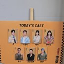 연극 라이어1탄 | [대학로 연극] 웃다 지쳐 쓰러지는 '라이어 1탄' 관람 후기! (feat. 상명아트홀)