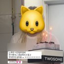 여름이었다..☀️