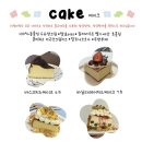 히랑피랑 이미지