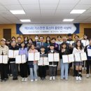 대성에너지(가스) 한국일보