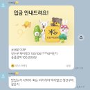 오이도조개칼국수연구소정동진분점 | 수도권 당일치기 여행 | 오이도 난전어시장 갑오징어, 조개칼국수연구소, 수원 방화수류정, 진미통닭