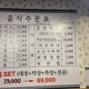 하대동231 이미지