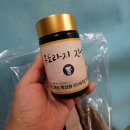 흑도깨비흑삼원 이미지