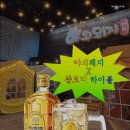 야외돼지 성서점 이미지