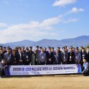 주식회사 한림기술 이미지