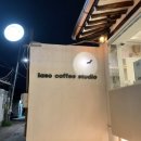 라소(laso) 이미지