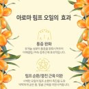 에스엠샵