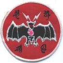 기타등등 이미지