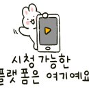 이한메디칼 이미지