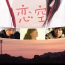 안녕,사랑 이미지