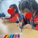 점촌어린이집 이미지