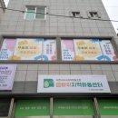 네모미술교습소 | 진해원데이클래스 성인취미 미술 꾸르미아트