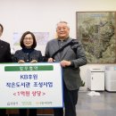 중원청소년 이미지