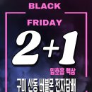 레드포션전자담배 이미지