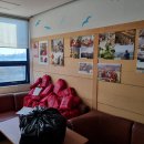 포스에스엠노동조합 | 부산항(부산신항) 선원회관(Seaman's club) / 선원 봉사활동