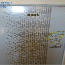 이화빌라 이미지