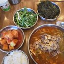 종로곱육개장 | 성시경도 다녀간 종로3가맛집, 종로 곱육개장 내돈내산 솔직후기