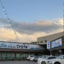 다도해 | 김천 혁신도시 율곡동 스끼다시 잘 나오는 맛집 모듬회 다도해 재방문 후기