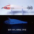 가람낚시 이미지