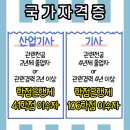 제일농약사 이미지