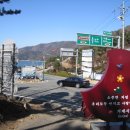 명사초등학교 이미지