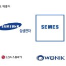 이알회계로 파이낸셜뉴스