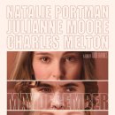 메이그루밍 이미지