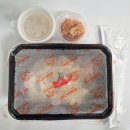 마이카츠만촌자이르네점 | 대구 수성구 만촌동 마이카츠 – 가츠동 테이크아웃 후기 🍱