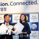 우리은행 올림픽지점 이미지