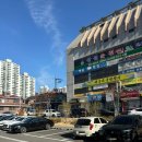 상남동277 이미지