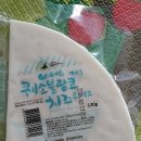 야베스유통