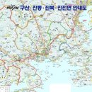 GS25마산완월쉼터점 | <100대 명산>마산 무학산-대곡산-대산-광려산 산행기...경남 마산시(761m,516m,629m,752m)