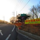 노가네족발&국밥 이미지