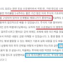 기우서적 이미지